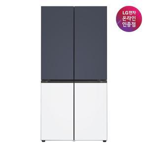 [공식] LG 디오스 오브제컬렉션 STEM 베이직 냉장고 M625MNH052S (601L)
