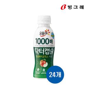 빙그레 요플레 닥터캡슐 사과, 130ml, 24개