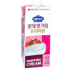 롯데 생크림 프리미엄 1000mlx10개 아이스박스포장
