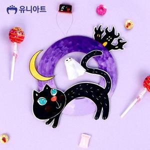 [HYIJEIFU_4B](DIY.615) 할로윈 만들기 (고양이)