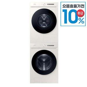 [삼성][으뜸효율환급][S] 삼성 비스포크 드럼 세탁기 건조기 세트 WF24CB8850BE+DV20CB8800BE