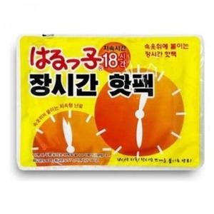 [BZJL8M9I_4C]전국 하루코 붙이는 매