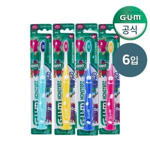 GUM 검 치과 어린이 유아 부드러운칫솔 (7~9세) 902 6개