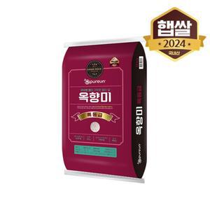 e 24년 햅쌀 구수한향 옥향미 특등급 10kg[33084239]