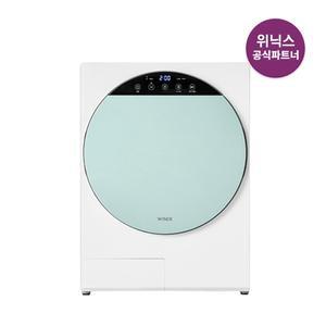 최대 4kg 인버터 컴팩트건조기 그린 HS3E400-NGK 미니건조기 IH