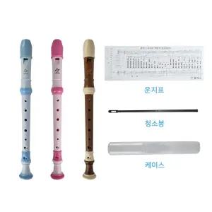 홈예스 homyes 리코더 소프라노 저먼식 HYRG-102 공장직영 KCL인증 고품질 리코더