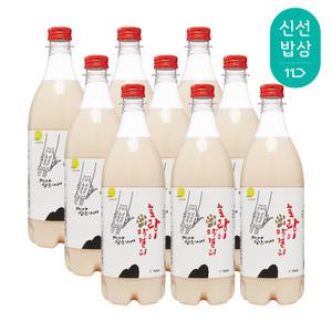 [품질보장] 배혜정도가 농업법인 호랑이 생 막걸리 6도 750ml x9병