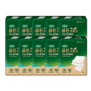 [디펜드]디펜드 골든프렌즈 안심 깔개매트 10PX10팩