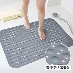 욕실매트 욕조 발매트 안전 지압 흡착식 논슬립 씻는 화장실 마사지 미끄럼방지 샤워 풋브러쉬opq070