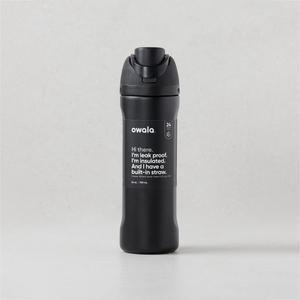 오왈라 3중진공 빨대 텀블러 709ml 블랙