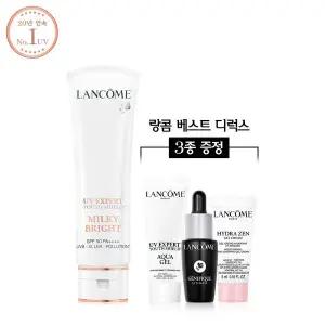 [랑콤](강남점)[SSG단독] UV 엑스퍼트 50ml (밀키/비비 택1) 세트
