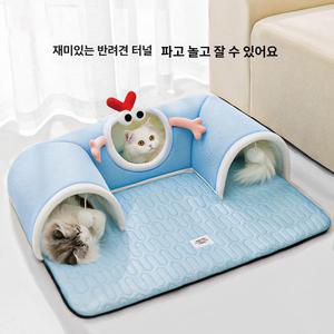 고양이 터널 침대 놀이 공간 장난감 캣 숨숨집 숨숨 도넛