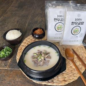 [푸드공작소]1++ 투뿔 한우 곰탕 100% 순수 사골 곰탕(고기포함) 510ml 2팩