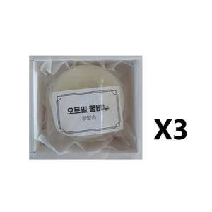 하양솝 천연 수제비누 동그라미 90g 3개