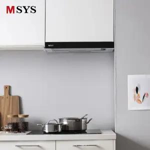한샘 엠시스 MSYS HDB-MSB63M / HDB-MSH63M 블랙 실버 슬라이딩 주방 레인지 후드