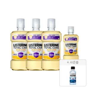 리스테린 검케어 마일드 750ml, 3개 + 250ml, 1개 + 증정(캐비티케어 마일드 100ml, 1개)