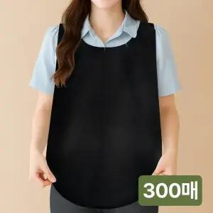 캄네스트 일회용 앞치마 방수 부직포 업소용 식당용 손님용 블랙 300매