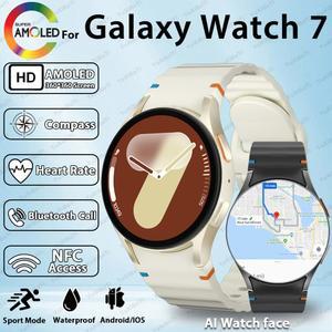 갤럭시 시계 7 스마트 시계 남성 여성 AMOLED HD 스크린 나침반 심박수 피트니스 스포츠 방수 블루투스 통화 Smartwatch