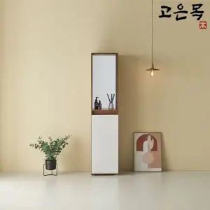 [고은목] 호스 400 거울형 수납장 틈새수납장 주방수납장 틈새장 다용도수납장