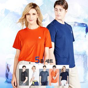 TV홈쇼핑 듀크 아이스 쿨 냉감 티셔츠 5종 세트 남녀공용 여름 기능성 자외선차단