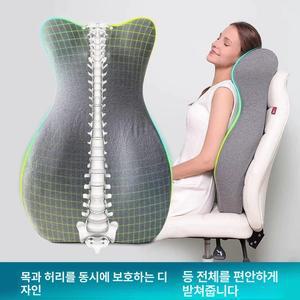 목 디스크 의자 편안 메쉬 공시생 게이밍 메쉬