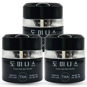 [본사정품] 홈쇼핑 최신상 시즌6 TG 도미나스 기미크림 XP 50g 3개 무료