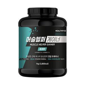 머슬헬퍼 게이너 단백질보충제 프로틴 체중증가 살찌는 단백질쉐이크 초코맛 1kg 1통