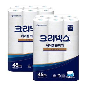 크리넥스 에어셀 프리미엄 화장지 피톤치드향 45m 24개입 2개