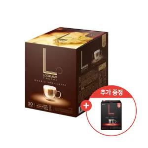 [추가증정] 루카스나인 더블샷라떼 50T + 미니 아메리카노 10T