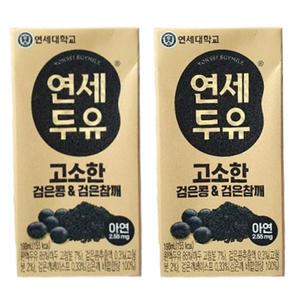 연세두유 고소한 검은콩 앤 검은참깨 두유 190ml x 72팩