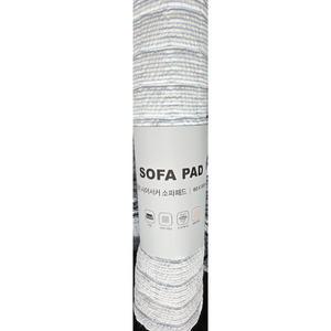 코스트코 롤링 폴리시어서커 소파방석 60X180cm 여름소파패드
