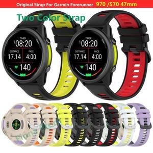 가민 포러너 970 570 47mm 오리지널 런 실리콘 스마트워치 손목밴드 265 255 Venu 3 손목 밴드 케이스용 22