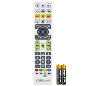콤보2000S /COMBO-2000S 중소기업TV /셋탑박스 IPTV /스마트TV C-2S(최신버젼) 설정후사용가능