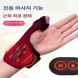 라이프라이즈 손찜질기 찜질기 온열 손목온열찜질기
