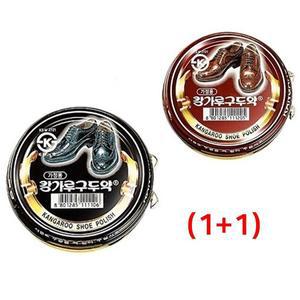 캉가루 구두약 2개 블랙 브라운 고체구두약 가정용 구두용품 가정용구두약 슈즈클리너