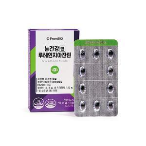 프롬바이오 눈건강엔 루테인 지아잔틴 30캡슐 6박스(6개월분)