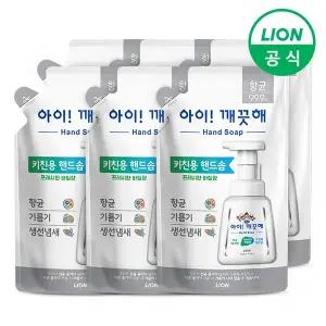 [라이온코리아]아이깨끗해 주방용 핸드워시 바질향 200ml 리필 6개