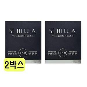 [TG도미나스] 도미나 크림 시즌6 50g x 2개 CZ