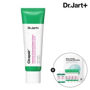 닥터자르트 시카페어 인텐시브 수딩 리페어 크림 50ml(+7mlx4+트리트먼트 로션 15mlx2+머드 마스크 1매)