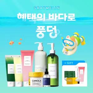 [즉시10%+10%쿠폰] 1+1SALE 주름개선 기능성 선크림/대용량 진정토너/모공세럼/진정팩/클렌징오일外
