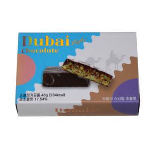두바이스타일초콜릿 48g - 소비기한임박 8월 20일