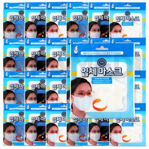 눈사람 입체 마스크 30장 (백색 청색 검정색) 김서림방지 방한대
