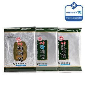 [현대수산맛김] 보령 대천김 재래김/파래김/돌김 15봉/조미김/전장김/구운김