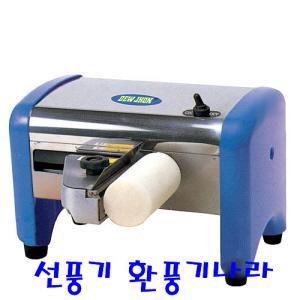 [삼우공업사 무 채절기 SNS-100]대중요식업소용/슬러시/일식집/자동/주방조리가전/칼날/평칼/채칼/횟집