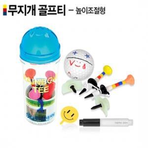 무지개 골프티 종합세트/무지개티/기능성골프티