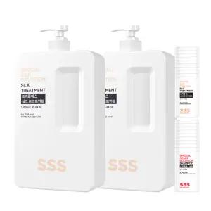 트리플에스 실크 트리트먼트 1350ml+1350ml+5ml 20개