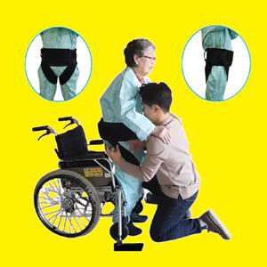 환자이송벨트/케리벨트/T-Belt/이송용품/요양병원/요양원/활동보조용품