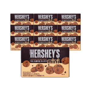 허쉬 초콜릿칩 미니쿠키 50g x 10개