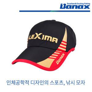 바낙스 낚시모자 / 고급자수로그 / 생활방수처리