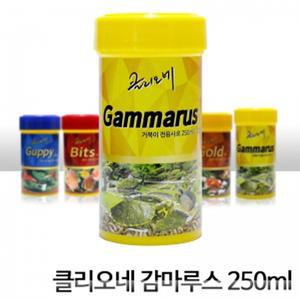 클리오네 감마루스 거북이사료 250ml(25g)